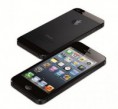 Iphone 5 16gb Procesador A6 Nuevos Liberado De Fabrica